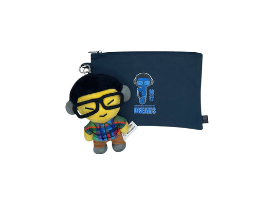 Inner Vault Pouch