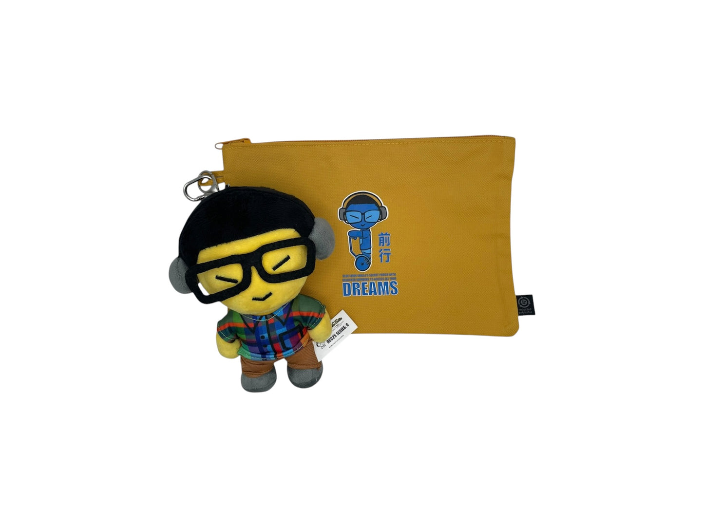 Inner Vault Pouch