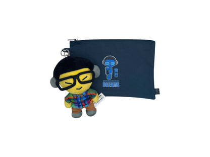 Inner Vault Pouch